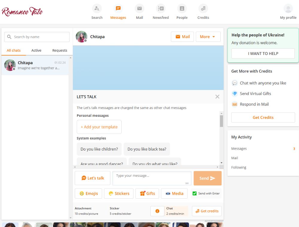 romance tale chat feature
